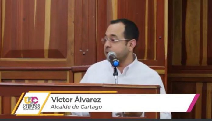 Nueva factura del predial | Municipio de Cartago Valle