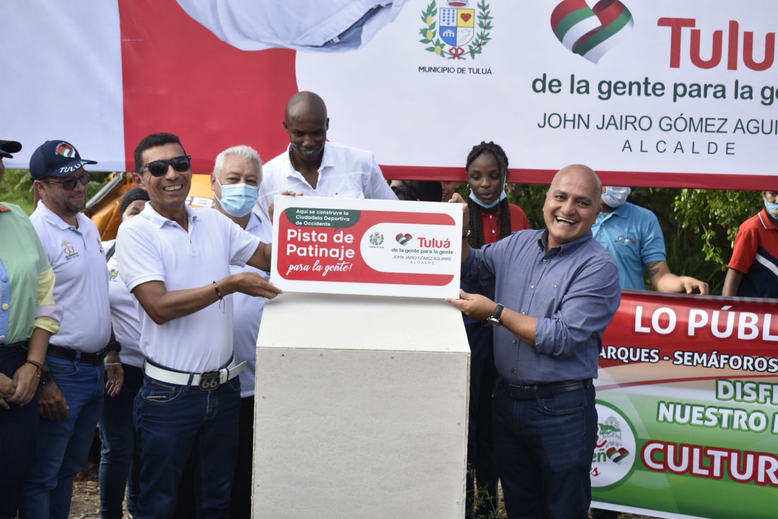 La Ciudadela Deportiva de Occidente ya es una realidad en Tuluá - Alcaldía de Tuluá