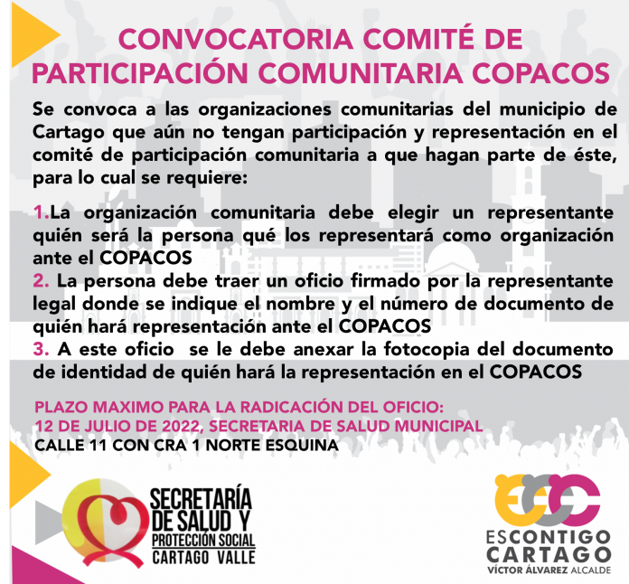 CONVOCATORIA COMITÉ DE PARTICIPACIÓN COMUNITARIA EN SALUD COPACOS