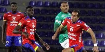 Tenga en cuenta: Partido entre Deportivo Cali y Deportivo Pasto será reprogramado